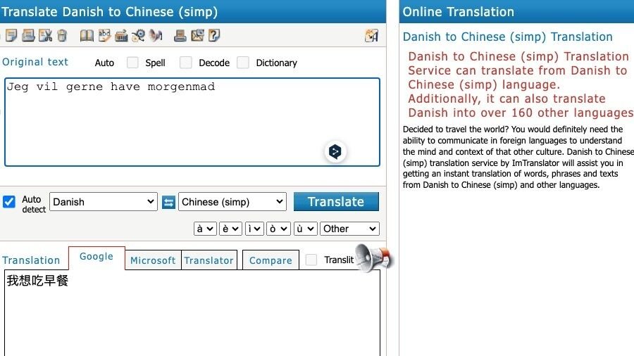 De 11 bedste online oversættere, du kan bruge i den virkelige verden 8 Skærmbillede af imtranslator hjemmeside